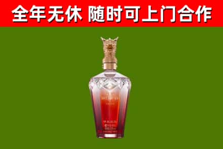 城西回收剑南春价格